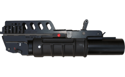  Grenade Launcher PNG Transparent Image