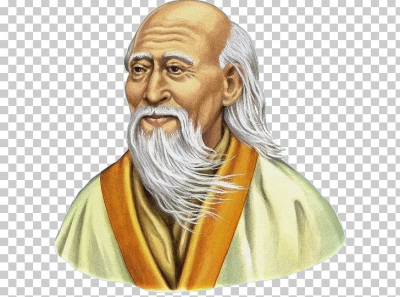 Laozi Tao Te Ching Philosopher Taoism Wisdom PNG, Clipart, Art ...
