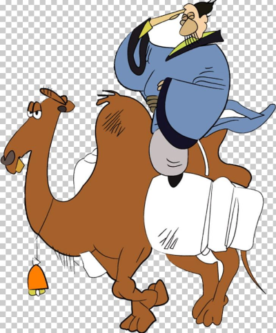 Budaya Tionghoa Daojia Tao Te Ching Book Of Rites PNG, Clipart ...