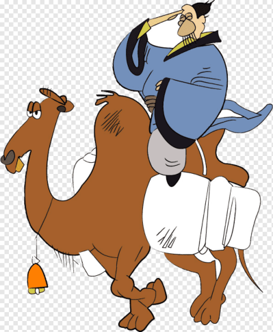 Budaya Tionghoa Daojia Tao Te Ching Book of Rites, Camel s, horse ...