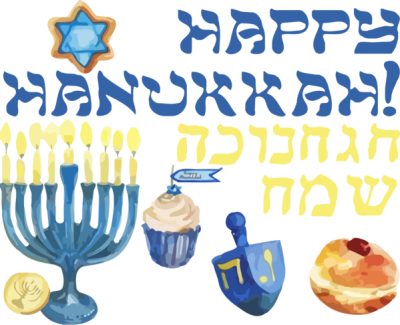  Hanukkah Baking Cup Birthday Candle For Happy Gifts