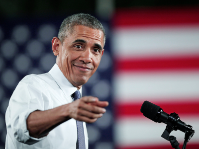  From House Father Barack Speaking Professional White